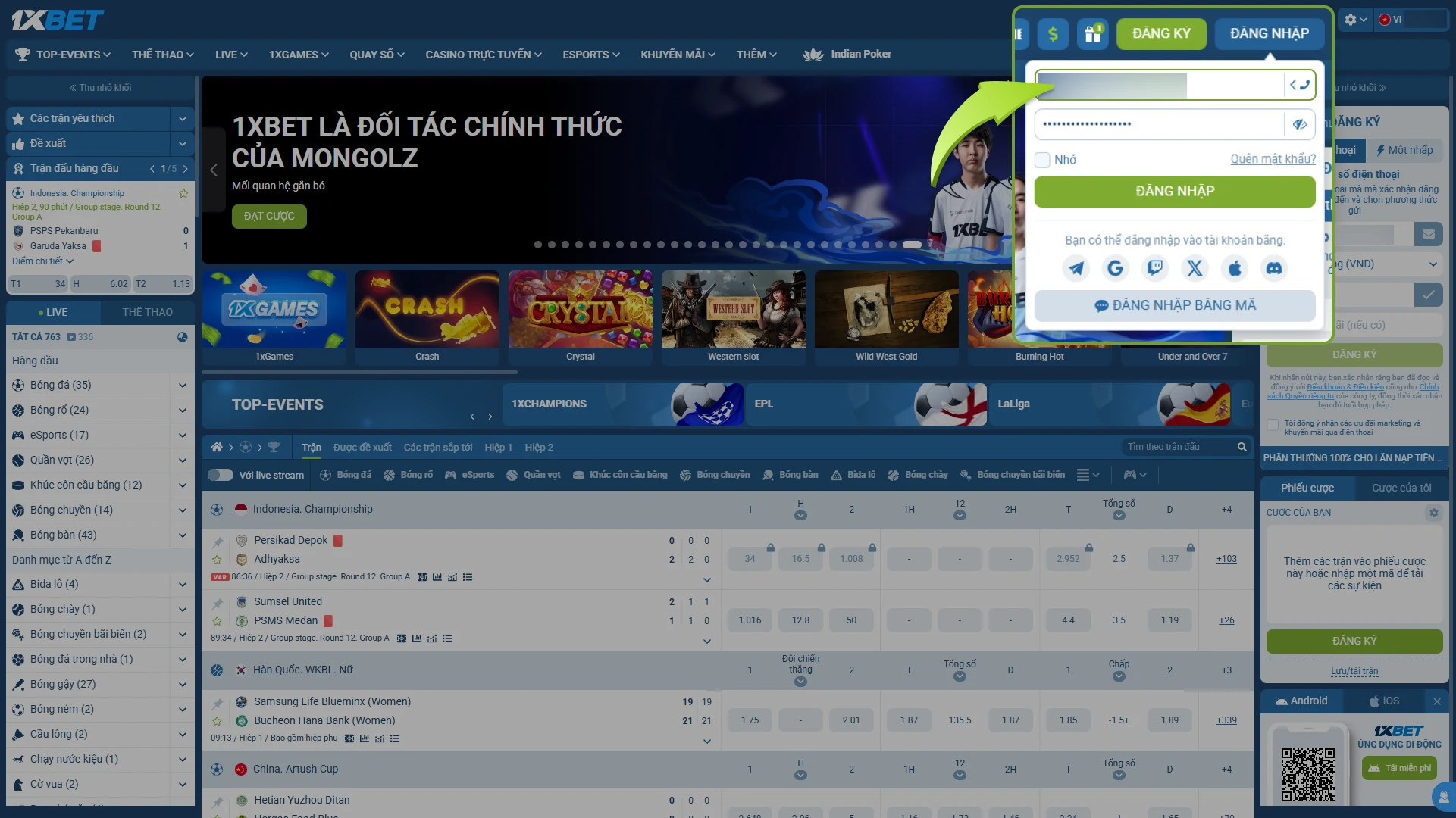 Trong trường đầu tiên, nhập địa chỉ email và số điện thoại di động của bạn.