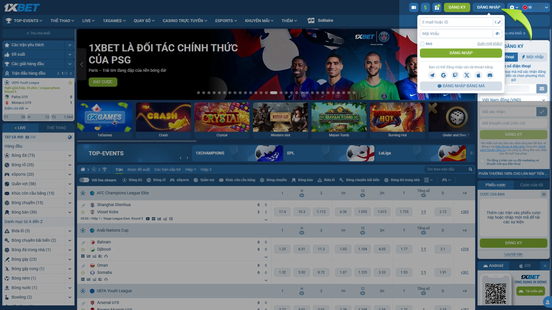 Đăng nhập vào tài khoản 1xBet của bạn.